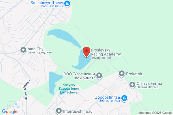 Academy Driving School