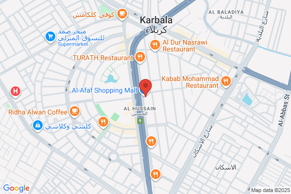 B K Store