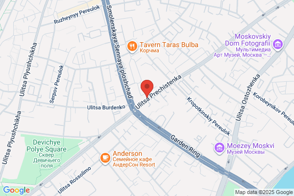 The Vine