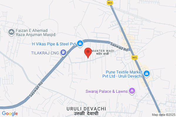 Pan Polymers Ltd