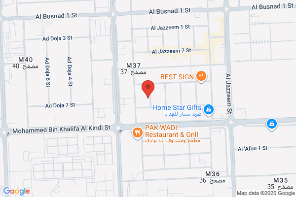 Applied Building Technology Ltd