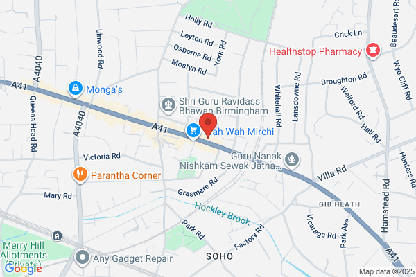 DHL Express Service Point (Balu Travel Ltd)