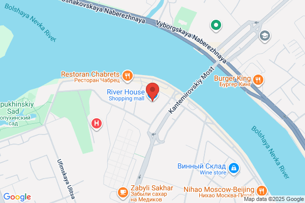 River Health House