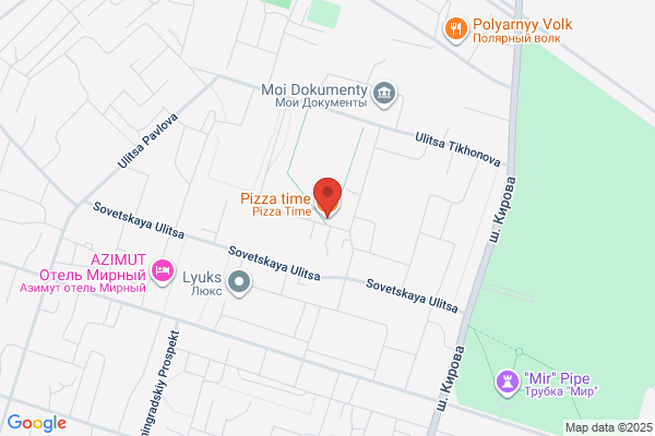 Pizzeria