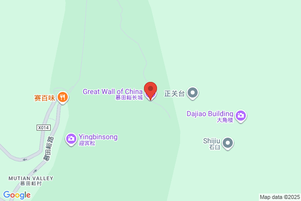 The Great Wall