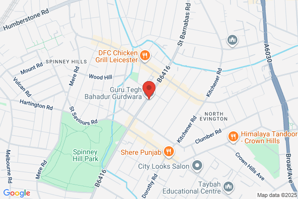 Gurdwara Guru Tegh Bhadur