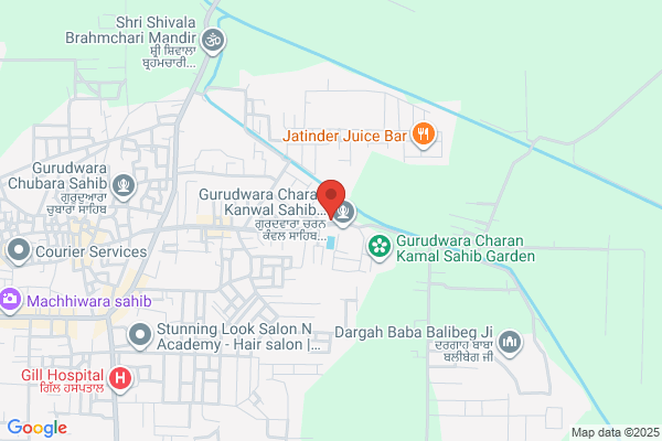 Bajwa Sweet Centre