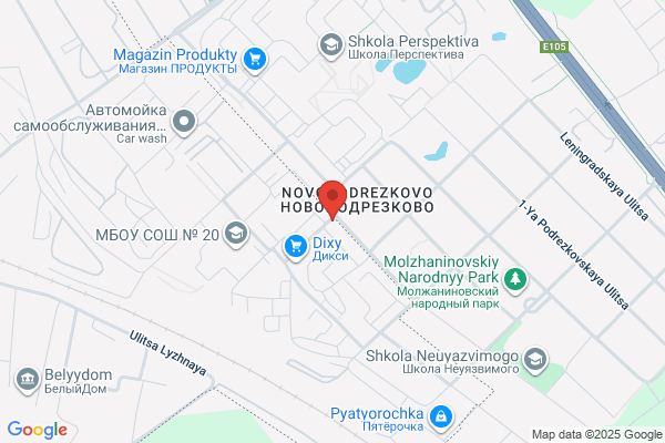 Aphrodite Nail & Beauty Spa