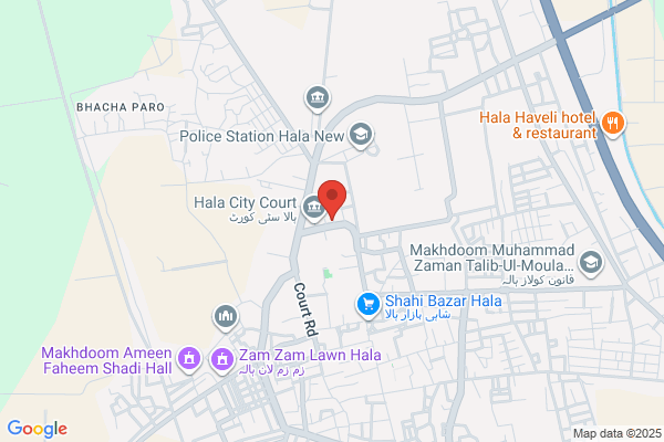 Halam Sub Post Office