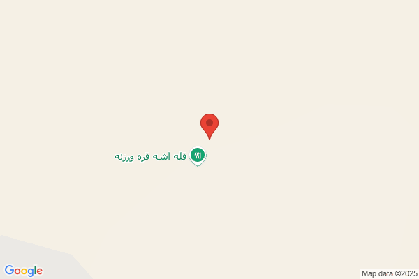 Mount Alborz Ltd
