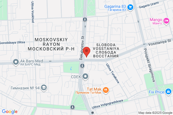 Optika