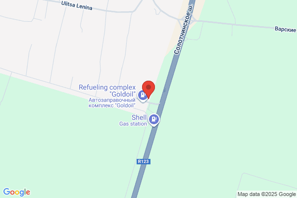 Shell Recharge Charging Station